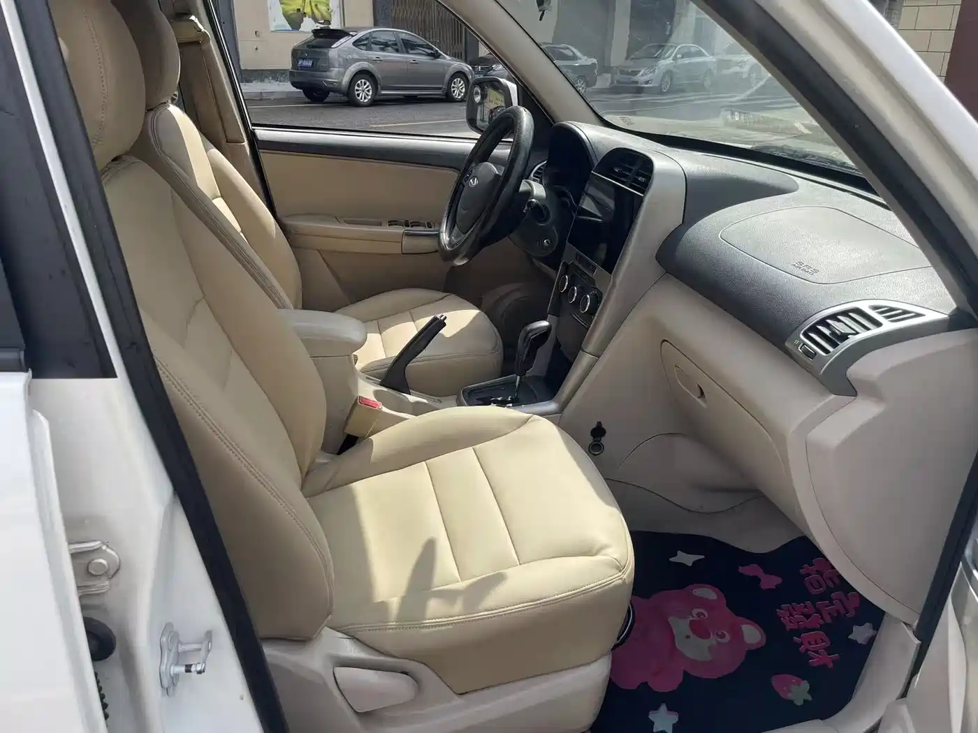 Chery Tiggo 3 2015 2014 1.6L CVT Trend