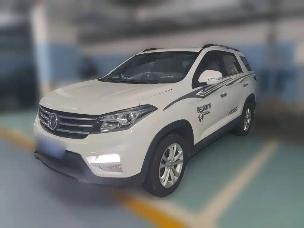 Dongfeng Fengguang Fengguang S560 2020 2019 1.8L CVT Elite