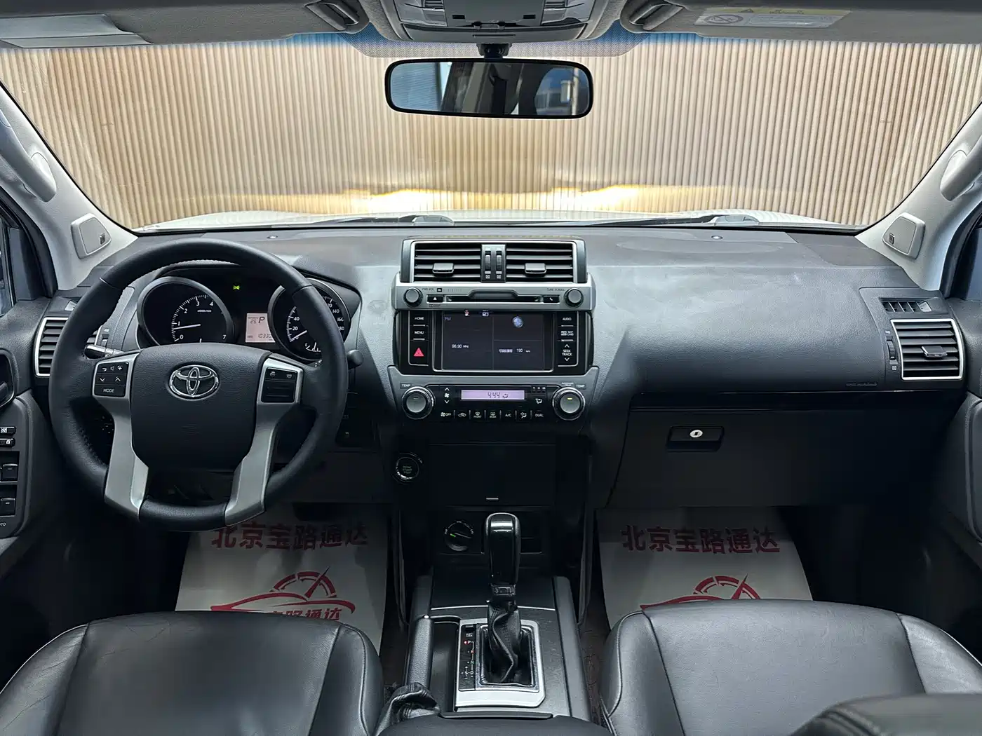 Toyota Prado 2016 2.7L Auto Luxury Edition фото 11
