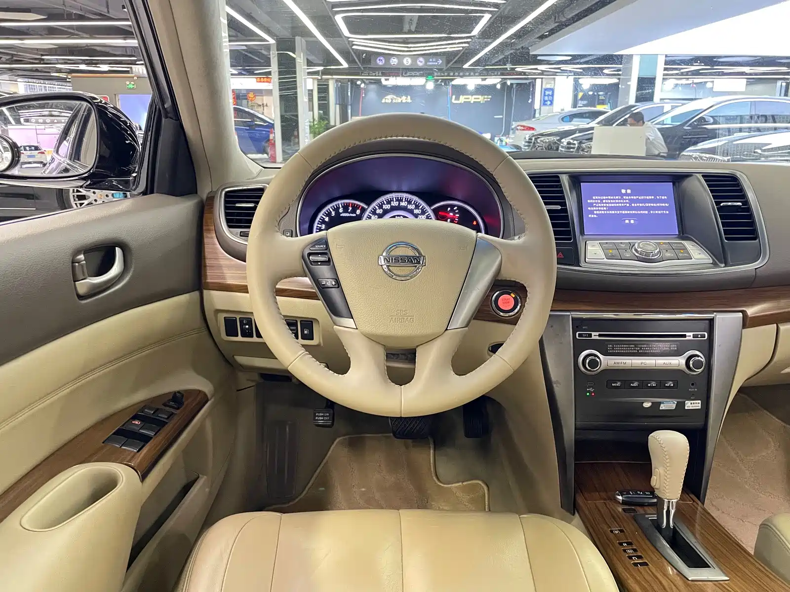 Photo 12 - Nissan Teana