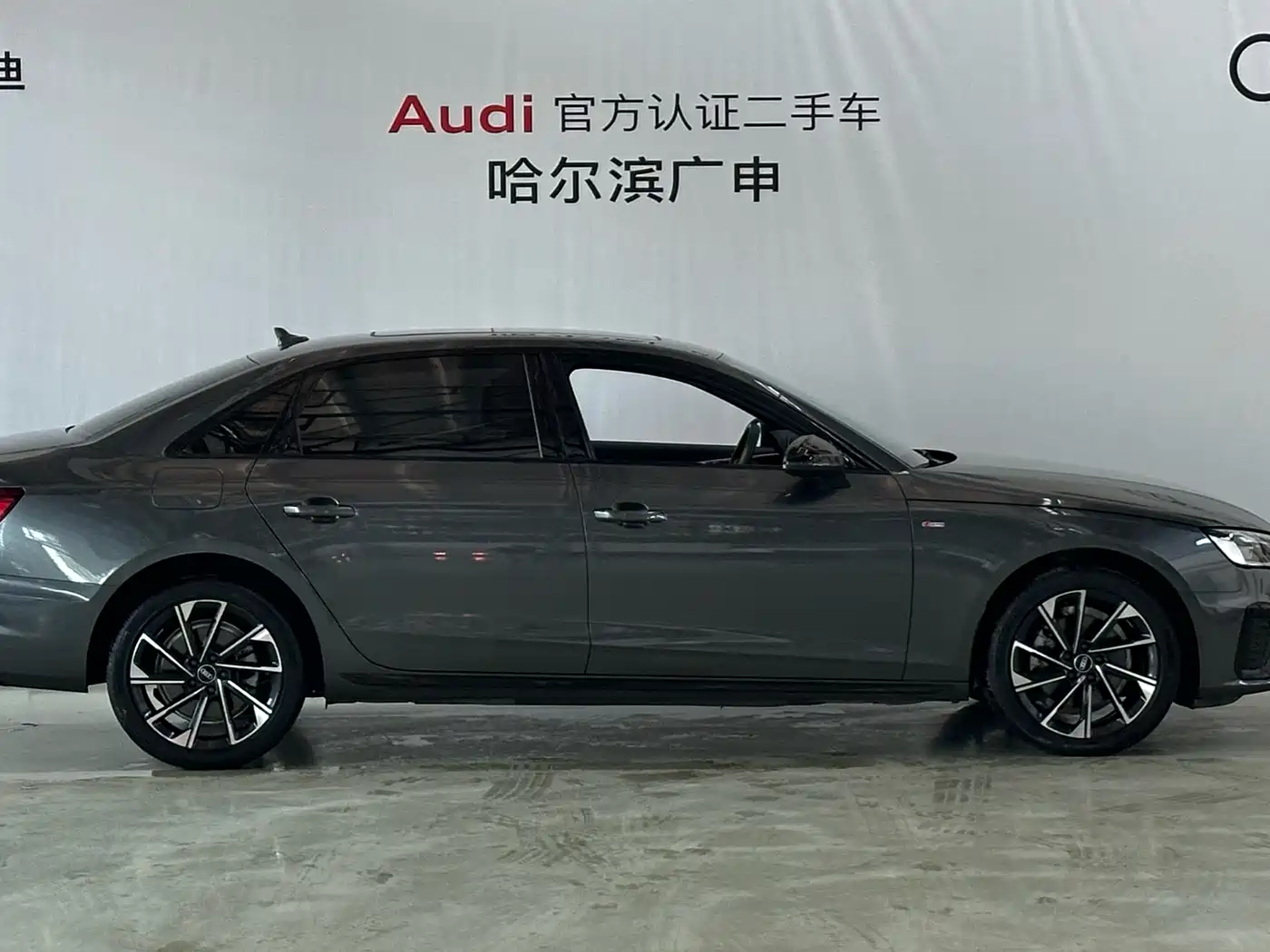 Audi A4L 2022 40 TFSI Luxury Dynamic фото 5