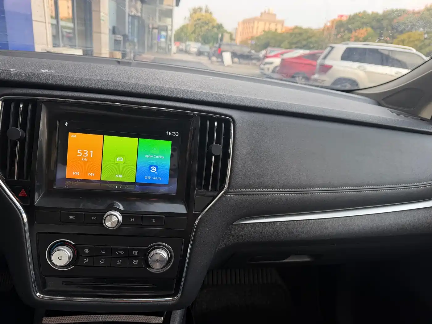 Roewe i6 2018 2018 20T Automatic Internet ZhiXiang Edition