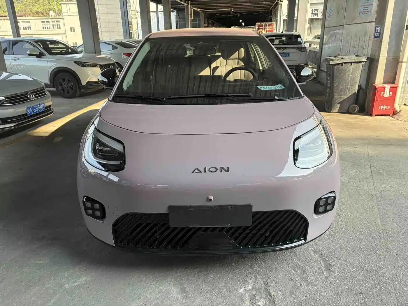 Aion UT 2025 2025 420 Smart Enjoyment Edition