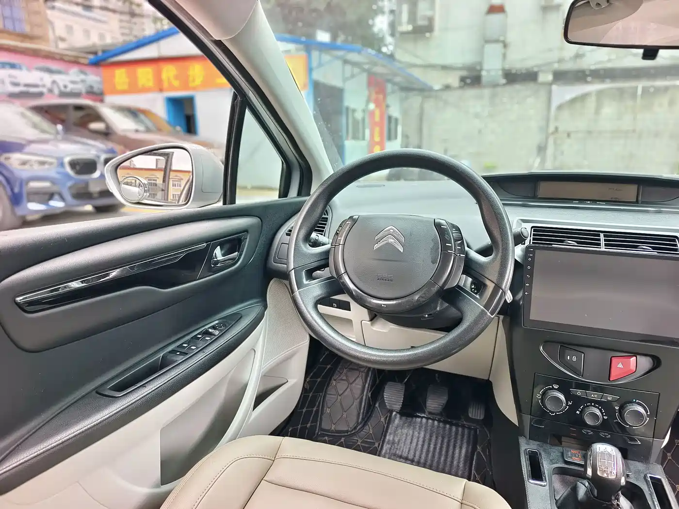 Citroën C-Quatre 2014 2013 Model Sedan 1.6L Manual Premium Style