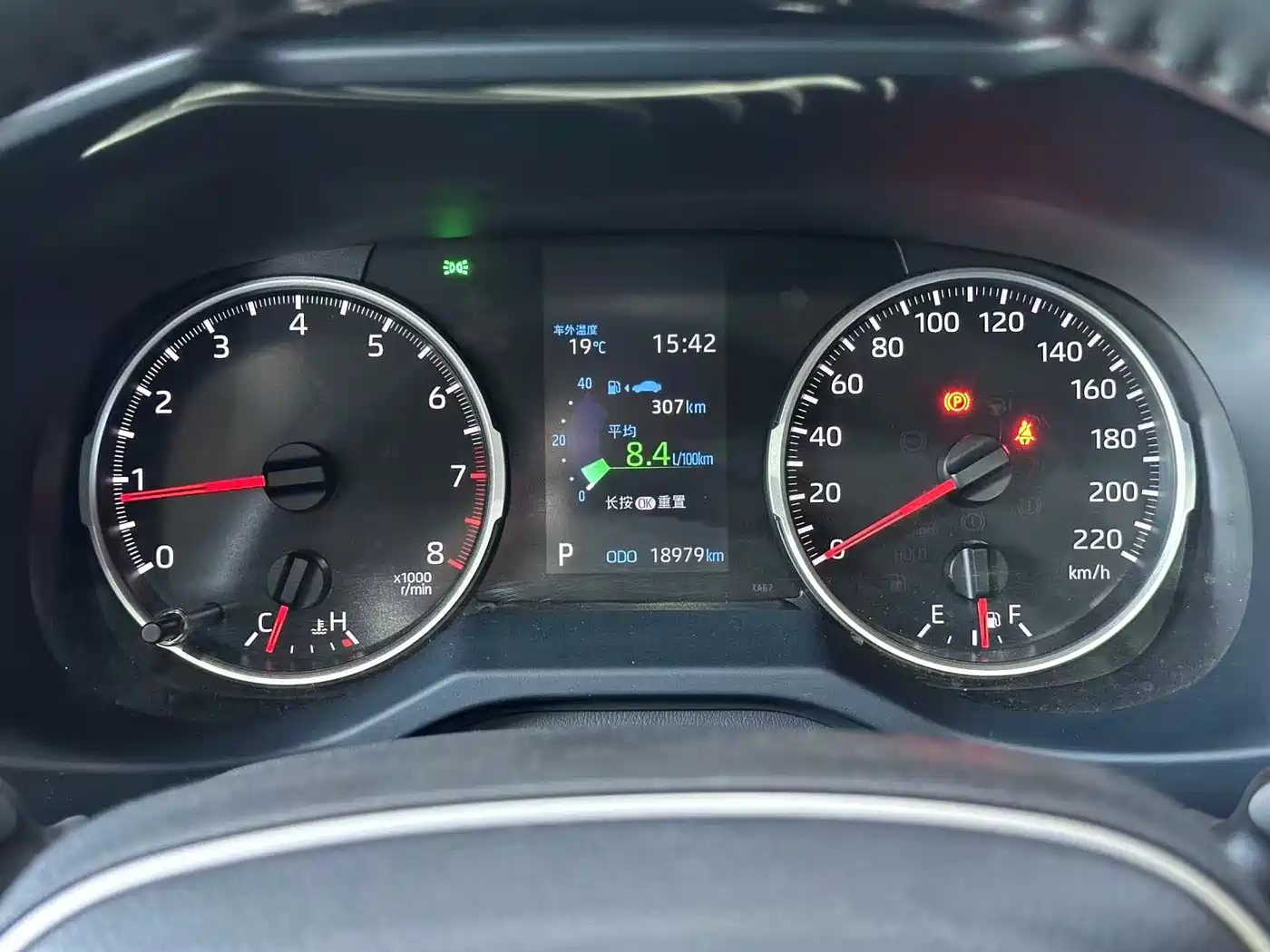 Toyota Wildlander 2021 2.0L CVT 2WD Luxury Edition фото 12