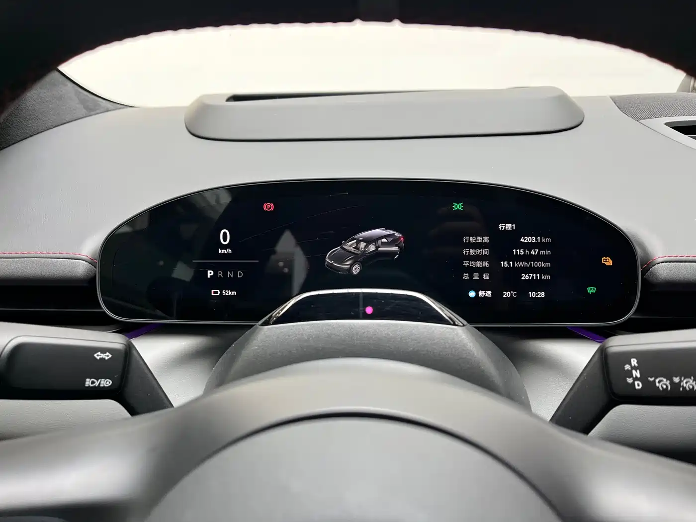 ZEEKR EXTREME KRYPTON 007GT