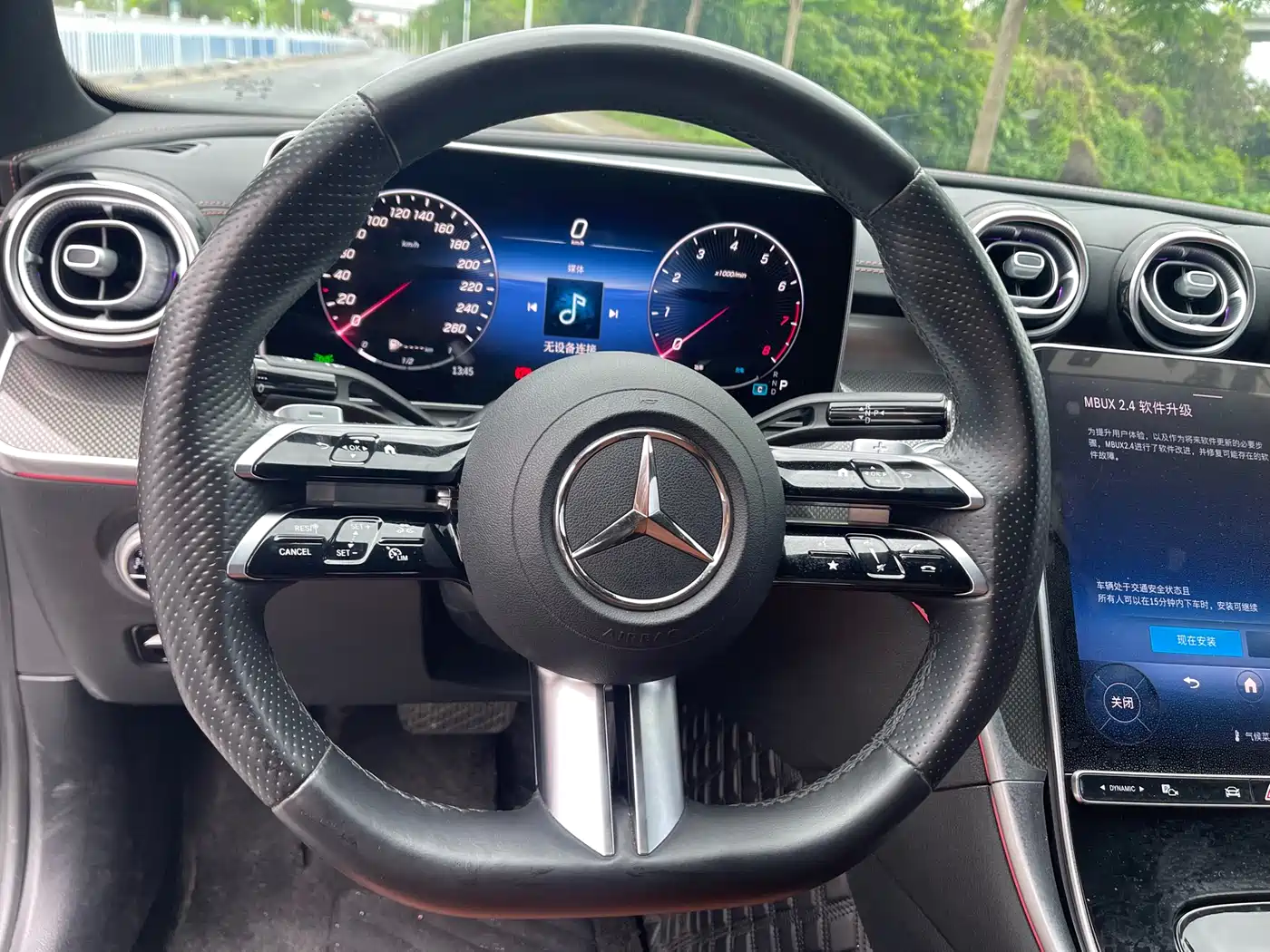 Mercedes-Benz C-Class 2023 Facelift C 260 L Sport Edition фото 22