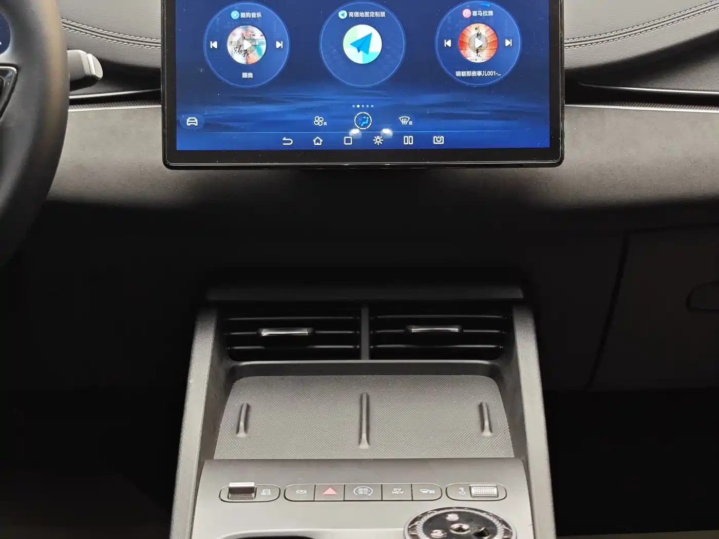 BYD Seal 06 New Energy 2026 DM-i Super Luxury Edition 128KM Premium фото 19