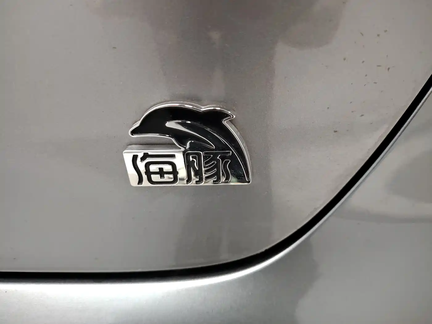 BYD Dolphin 2021 Model 405km Fashion Edition фото 13