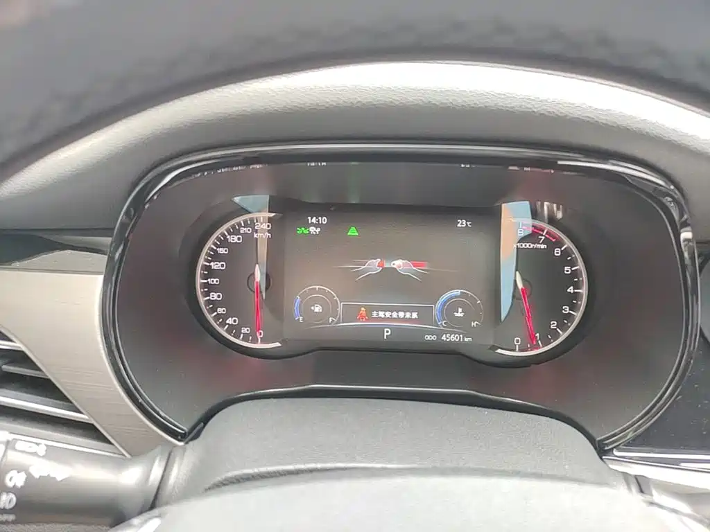 Changan CS35 PLUS 2019 2018 1.6L Automatic Smart Connect China V