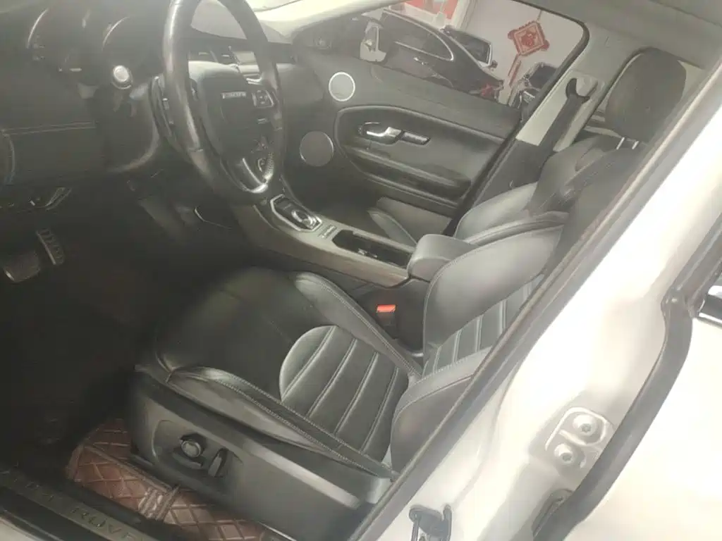 Photo 15 - Land Rover Range Rover Evoque