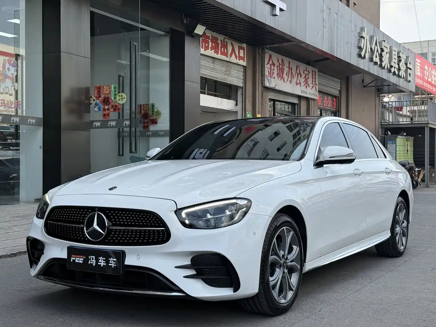  E CLASS