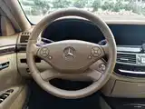 Photo 14 - Mercedes-Benz S-Class