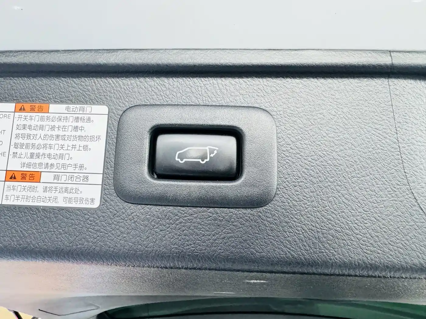 Toyota Alphard 2021 Hybrid 2.5L Premium фото 14