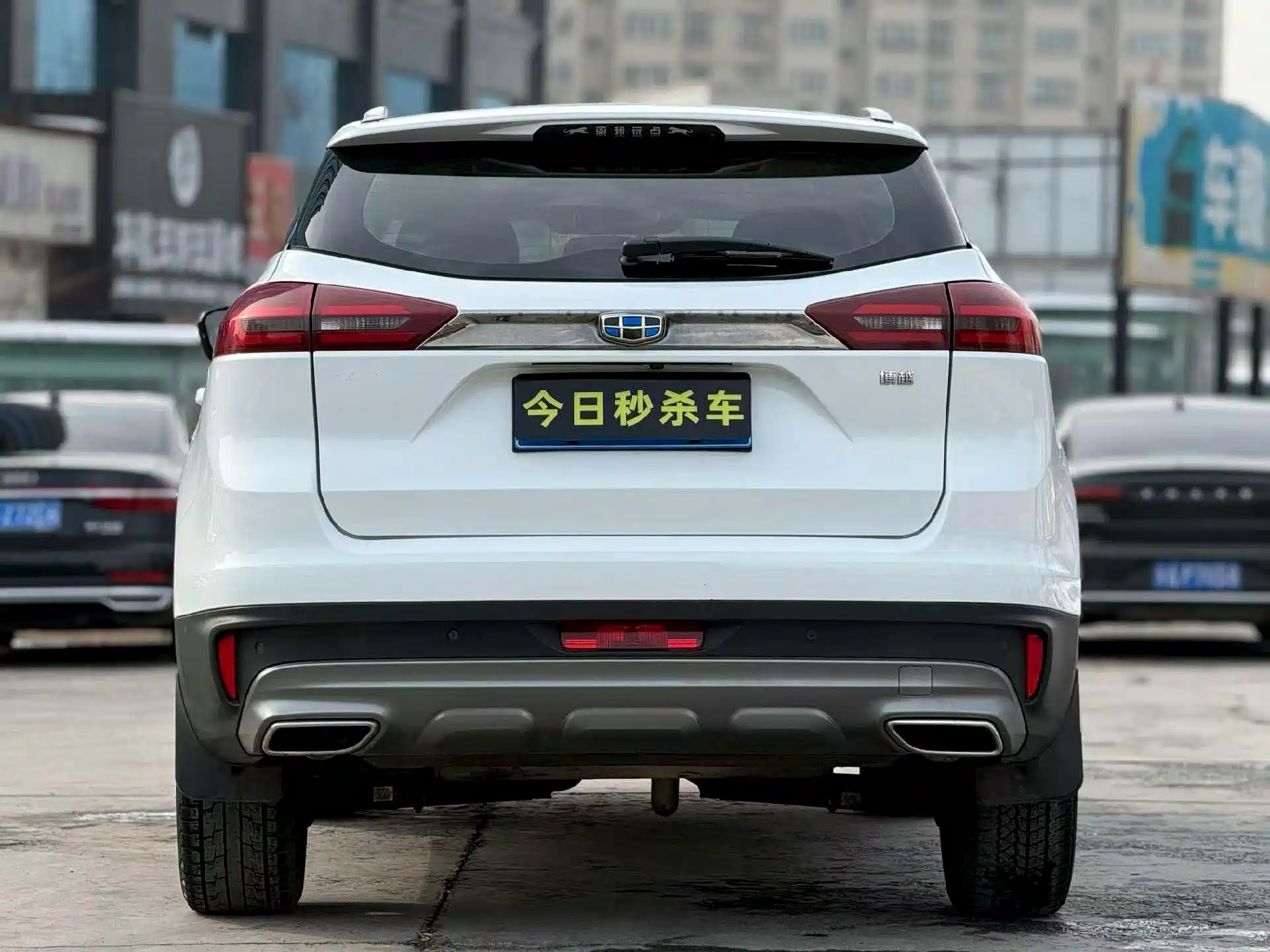 Фото 8 - Geely Atlas