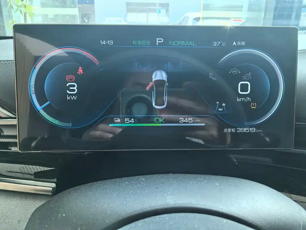 BYD Seal 2022 2022 700km Long Range RWD Edition