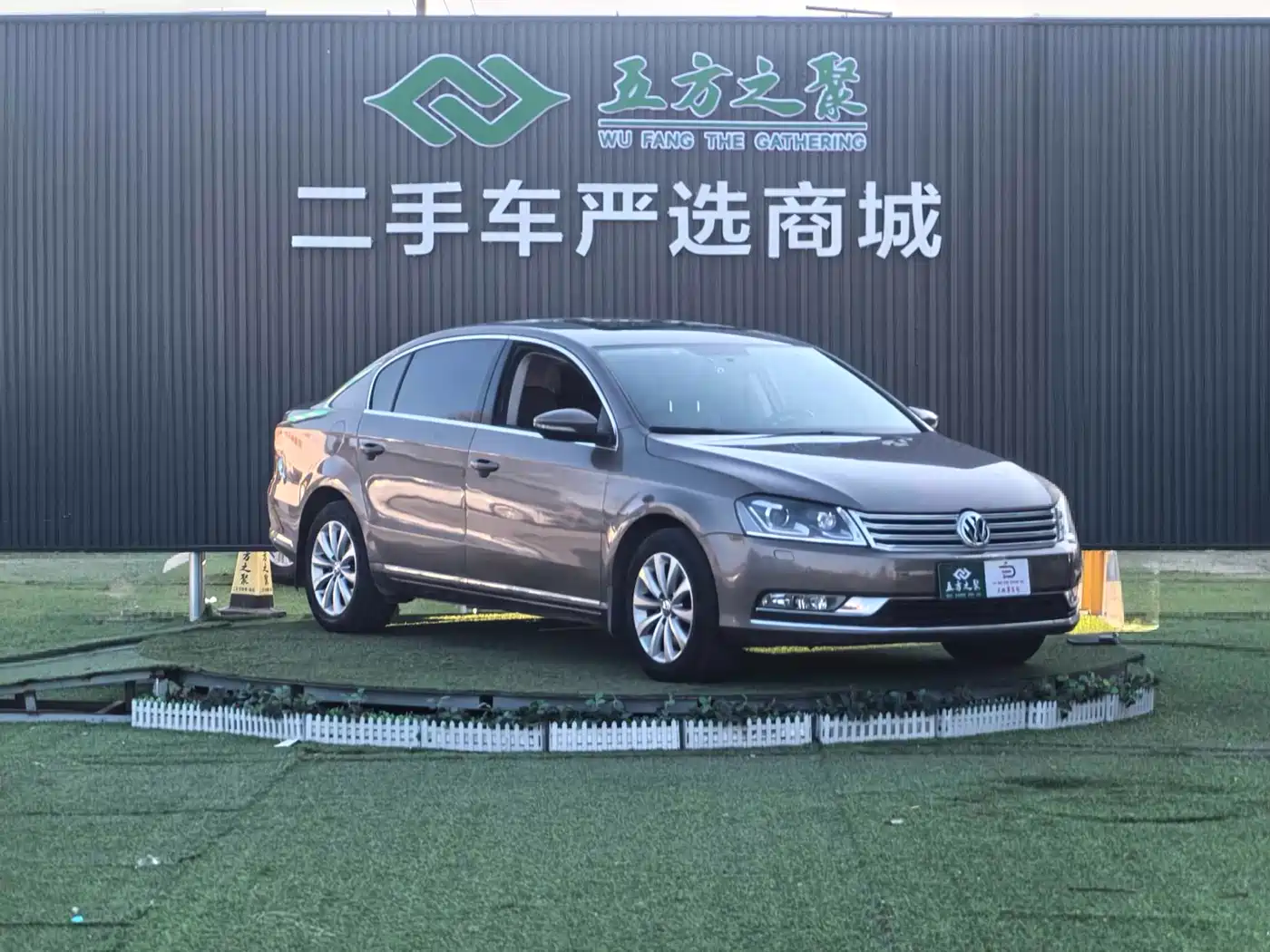 Volkswagen Magotan 2015 1.8TSI Premium фото 3