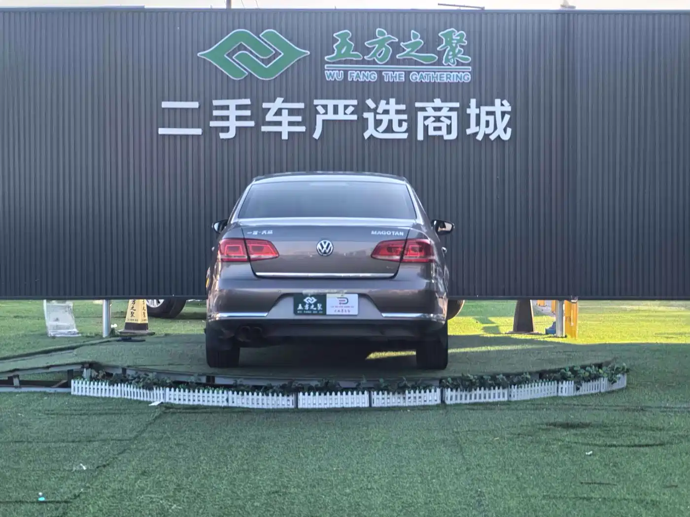 Volkswagen Magotan 2015 1.8TSI Premium фото 20