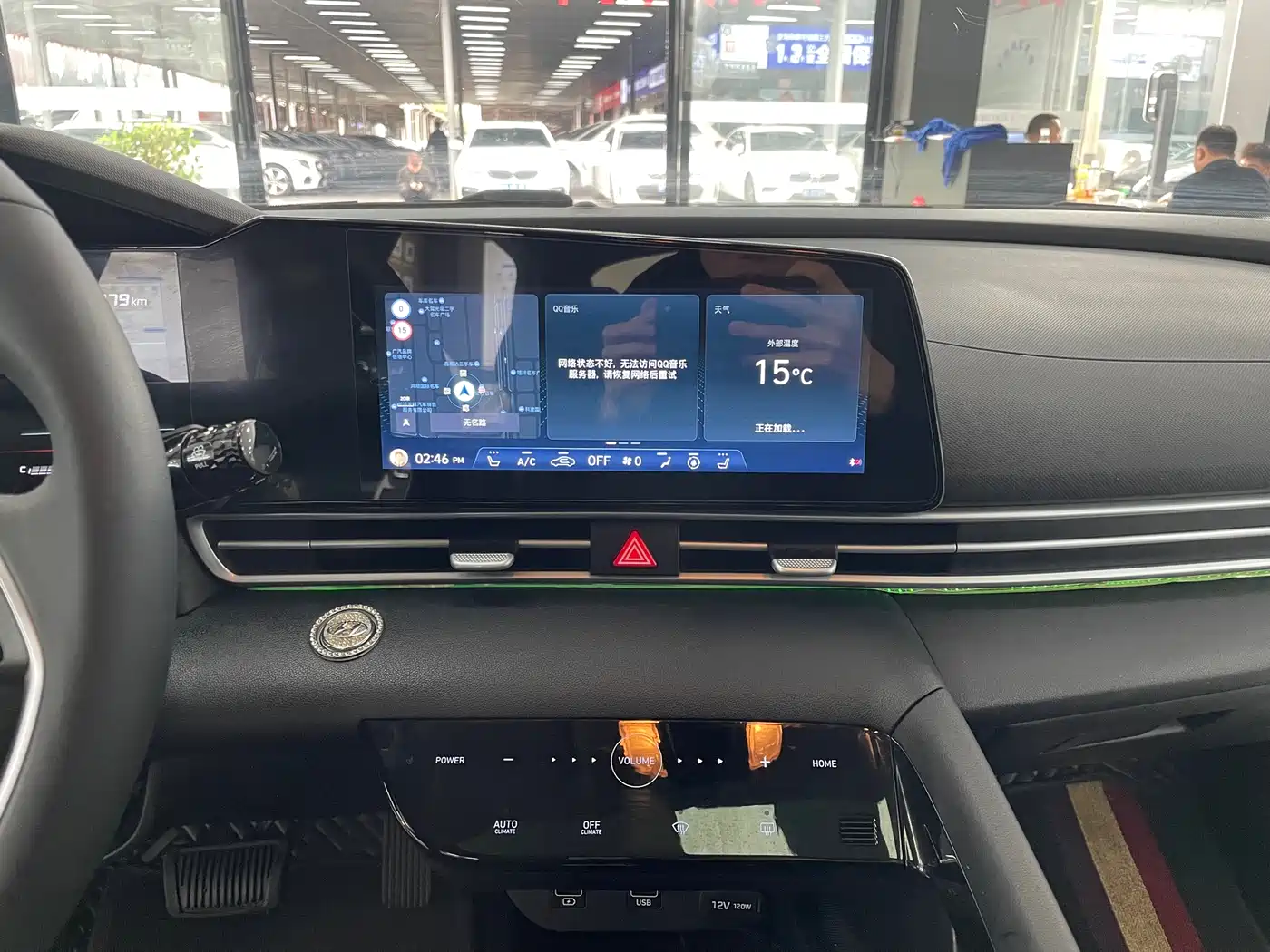 Hyundai Elantra 2022 1.5L CVT LUX Premium Edition фото 10