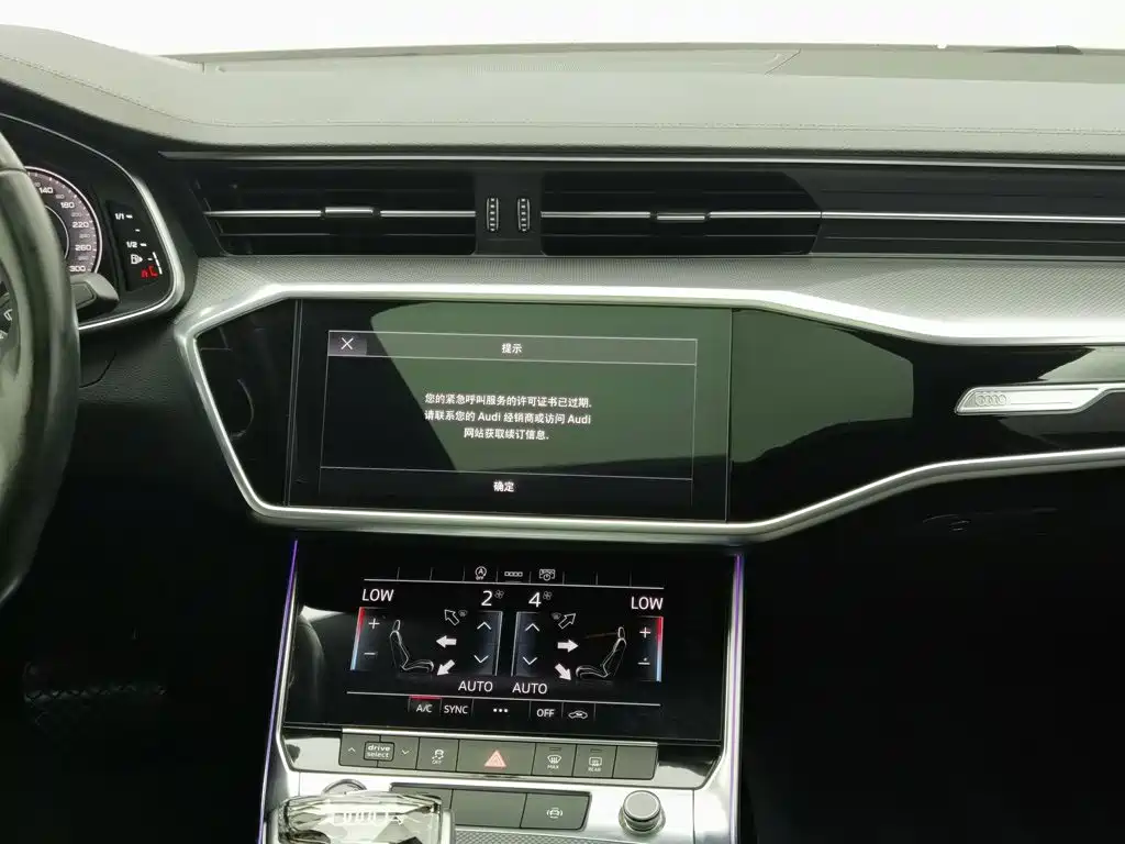 Audi A6L, миниатюра 12