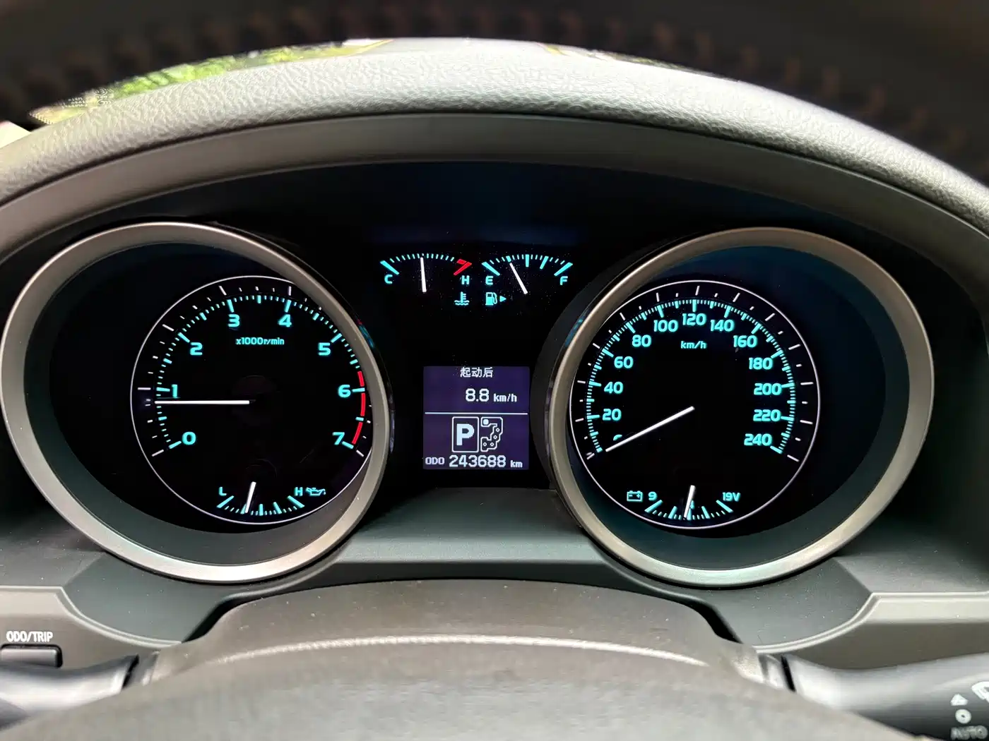 Toyota Land Cruiser 2010 2007 4.7L Automatic VX-R