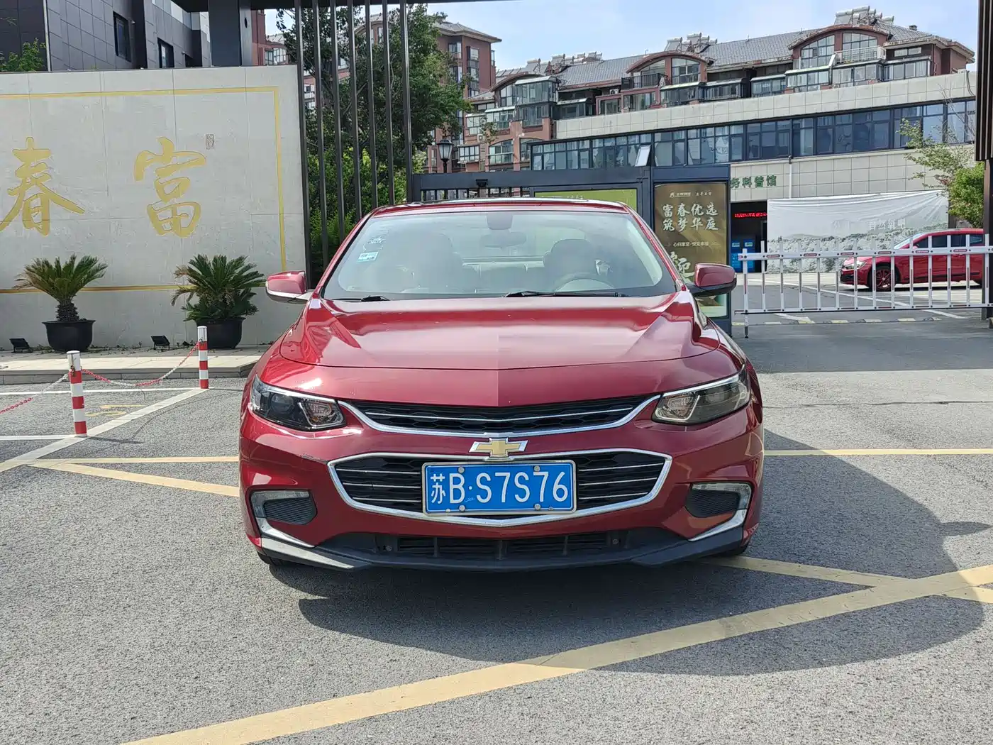 Chevrolet Malibu XL 2016 1.5T DCT Sharp Enjoyment Edition фото 2