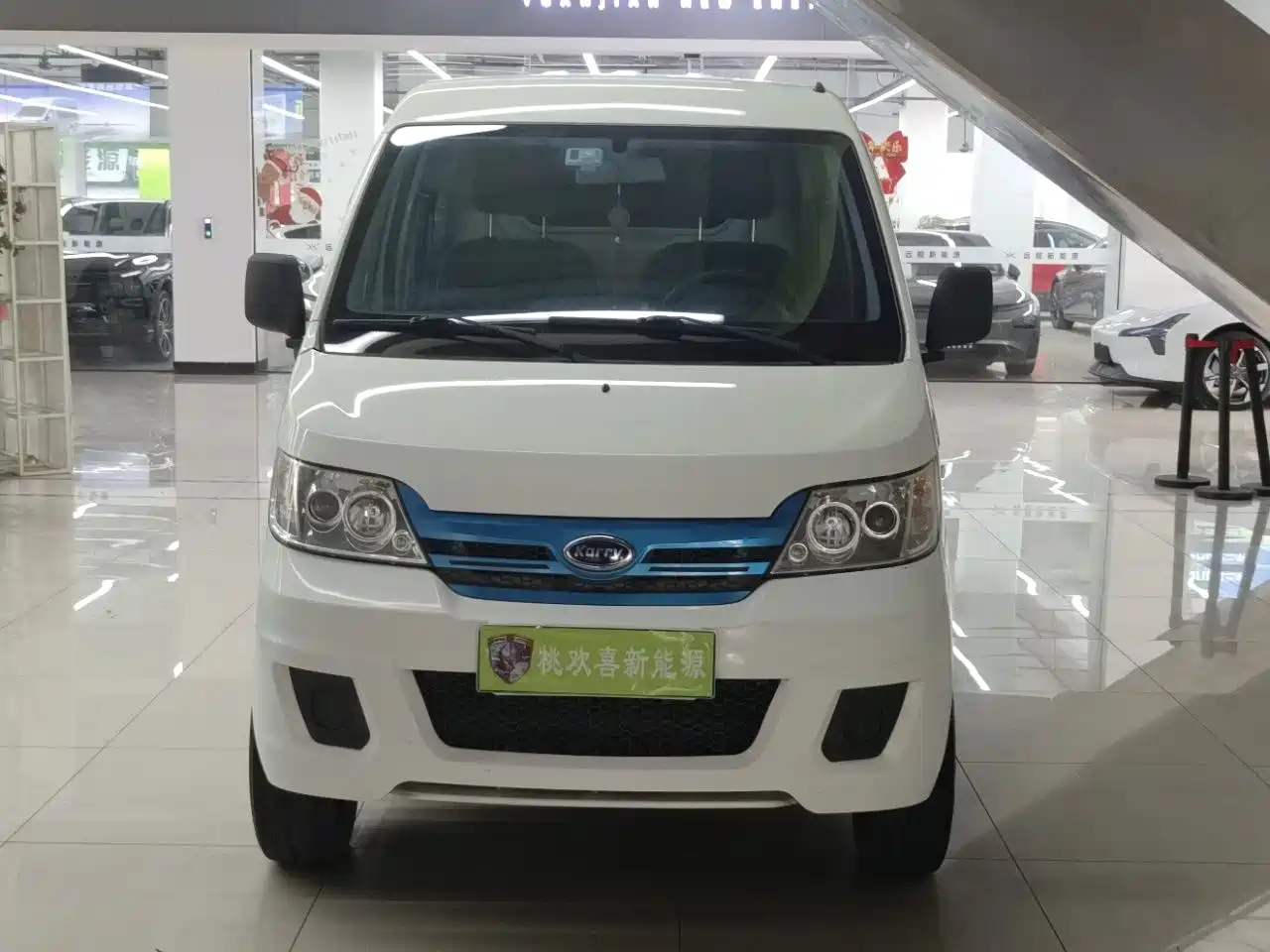 Karry Youyou EV 2022 2022 Van SQR5037 Comfort Version