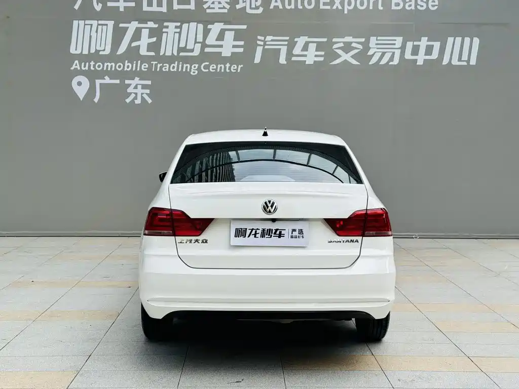 2023 Volkswagen Santana