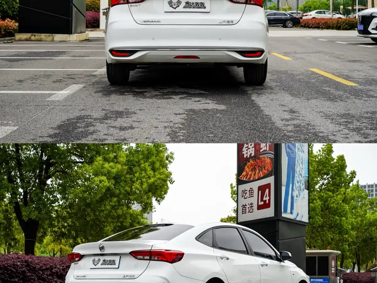 Buick Verano 2023 Pro Joy Edition фото 21