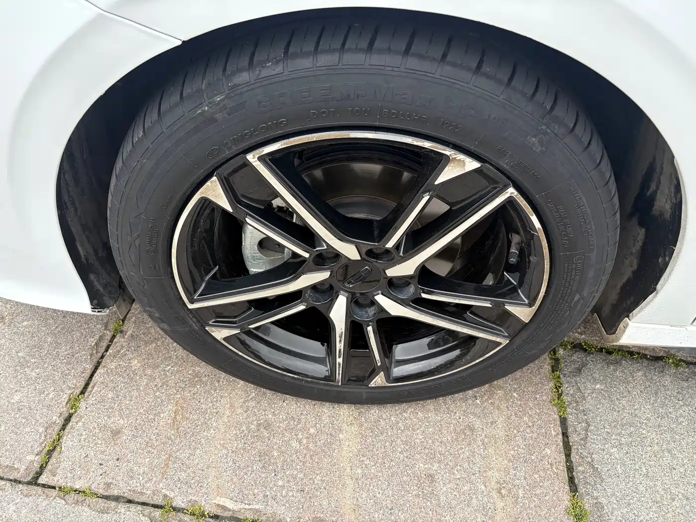 GEELY AUTOMOBILE BINRUI