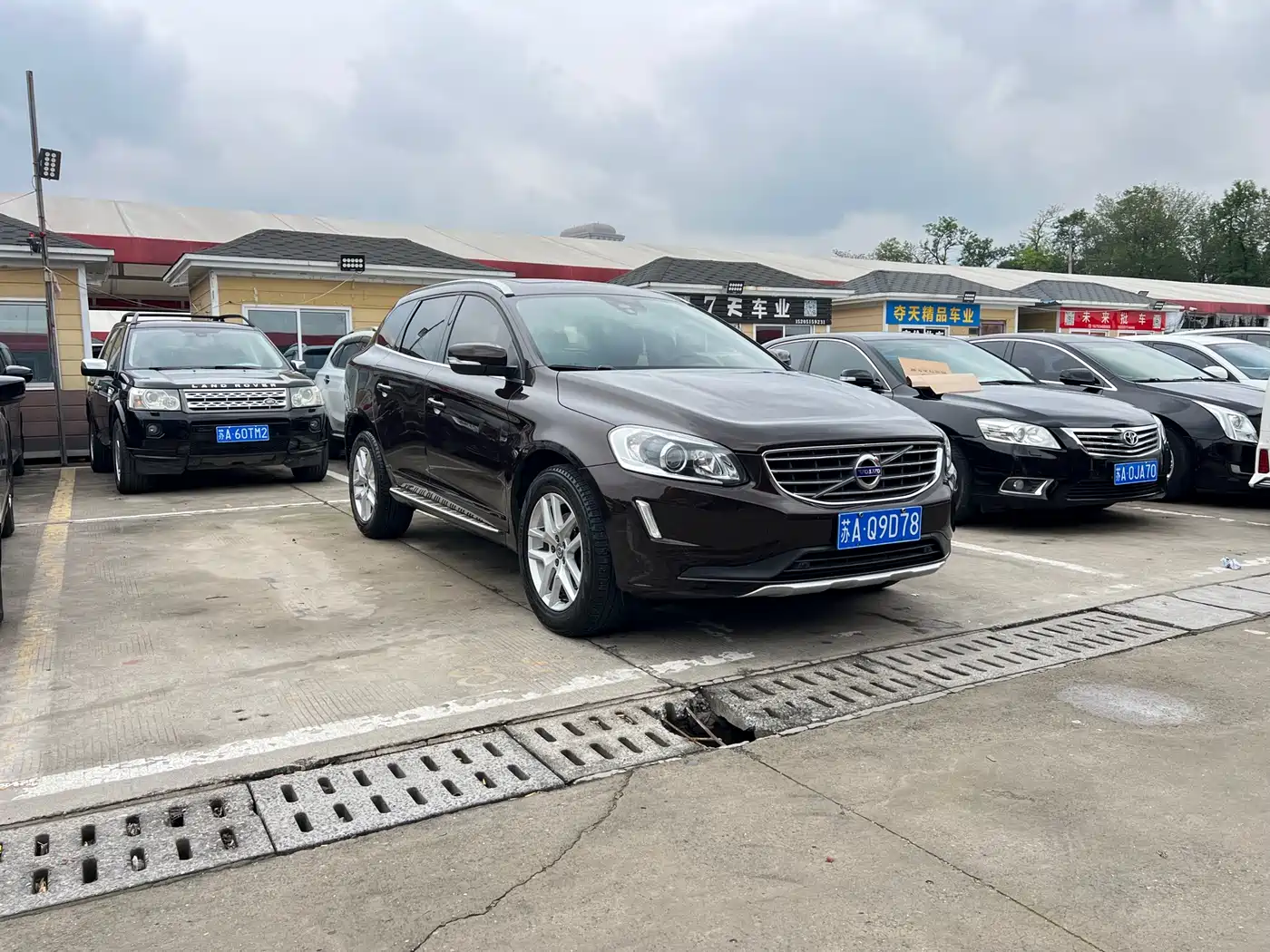 Фото 2 - Volvo XC60