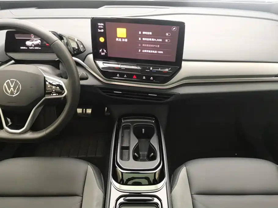 Volkswagen ID.4 CROZZ 2021 2021 Nightfall Launch FWD Edition