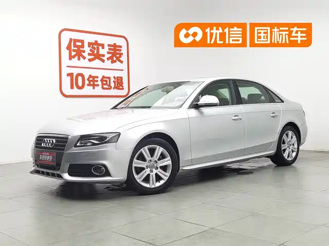 Audi A4L 2012 2.0 TFSI Automatic Technology — фото 1