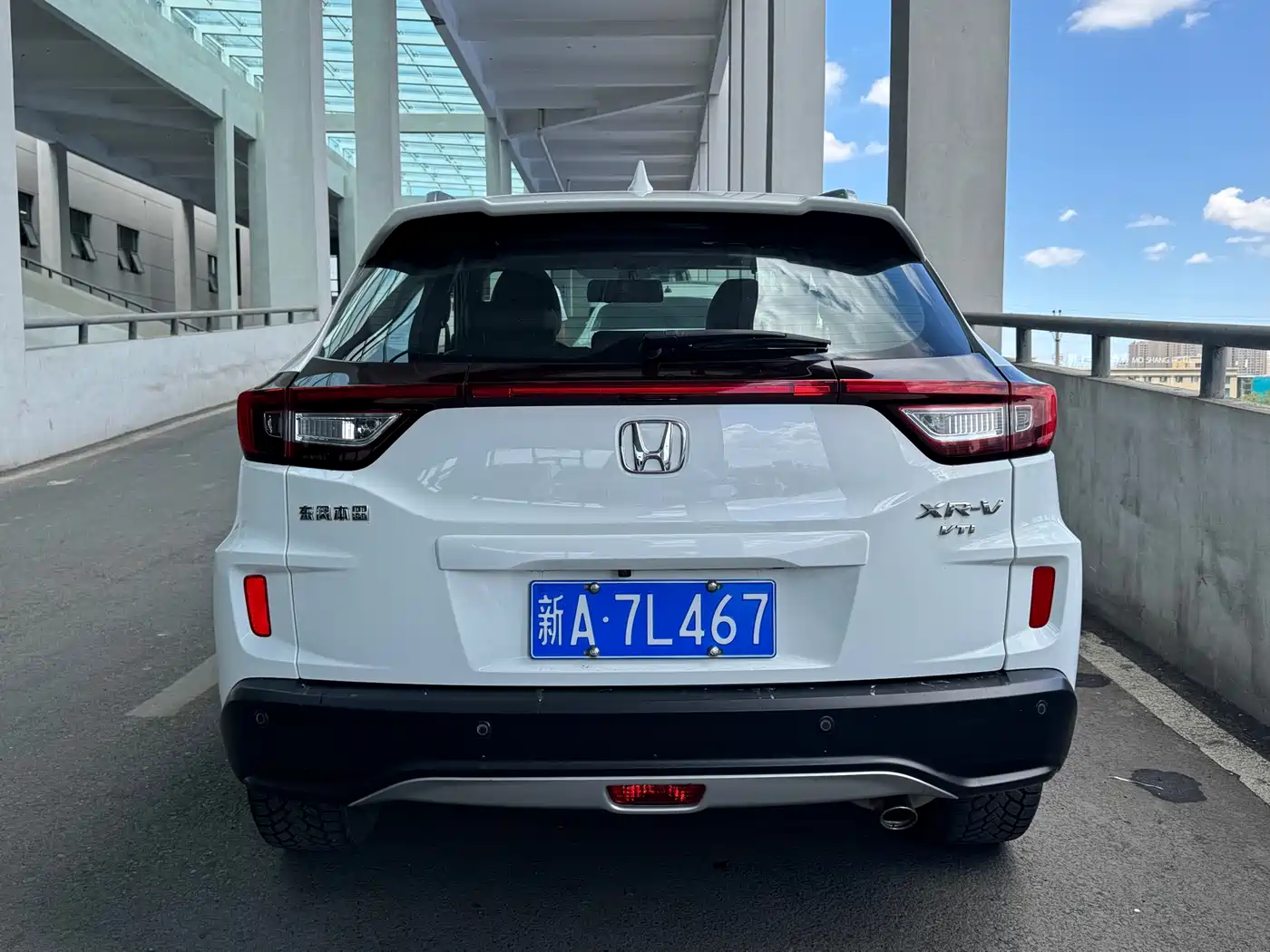 Honda XR-V 2015 2015 1.8L VTi CVT Luxury