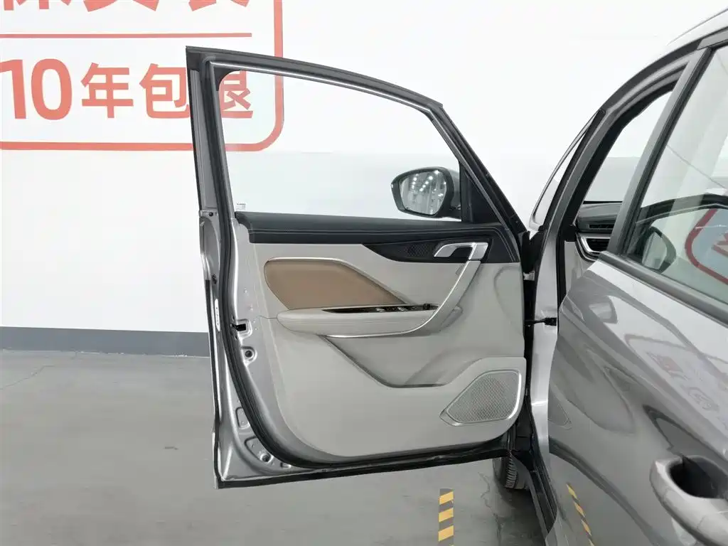 GEELY AUTOMOBILE JIAJIE