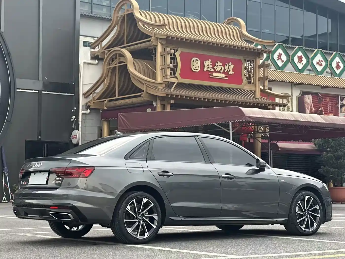 Audi A4L 2023 40 TFSI Luxury Sport фото 14