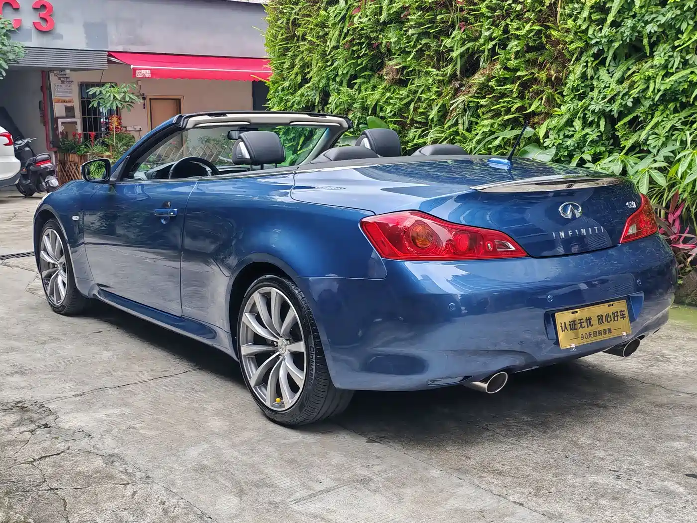 Infiniti M Series 2011 M37 фото 9