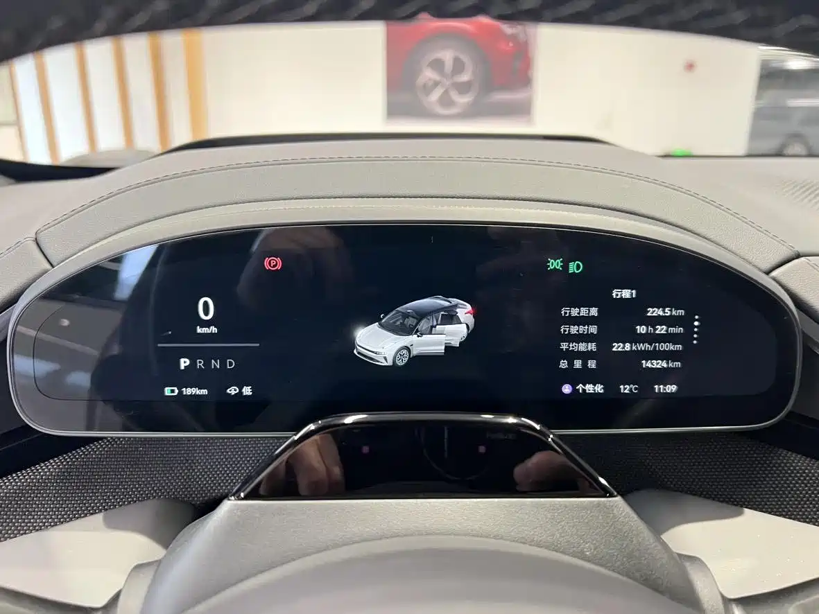 ZEEKR EXTREME KRYPTON 001