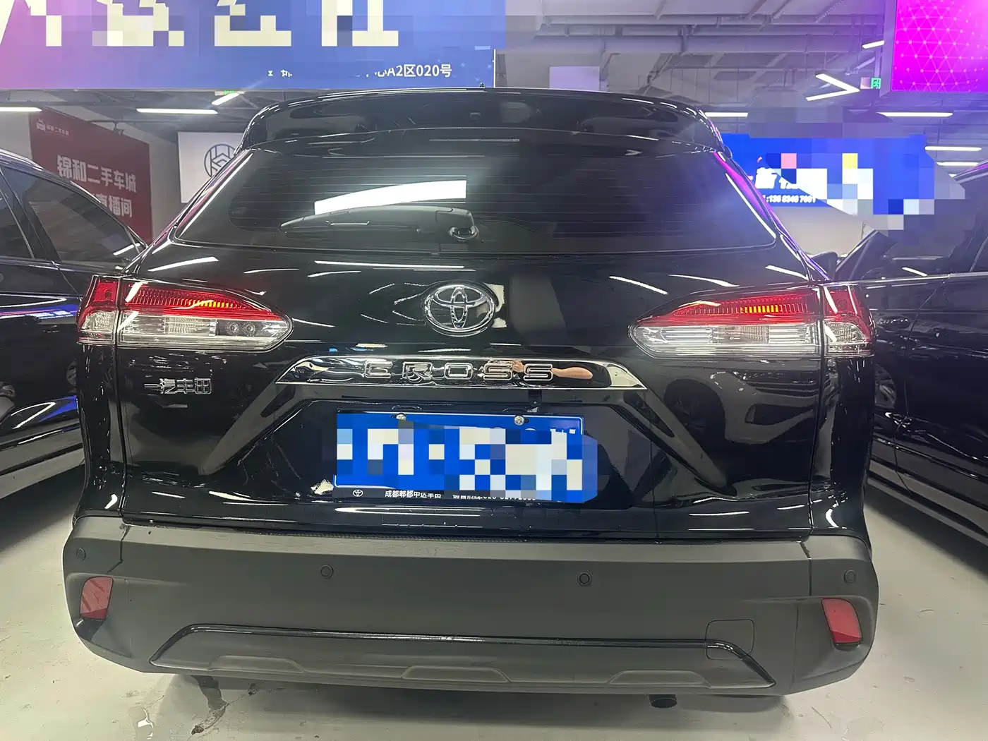 TOYOTA COROLLA SHARP AMPLIFIER