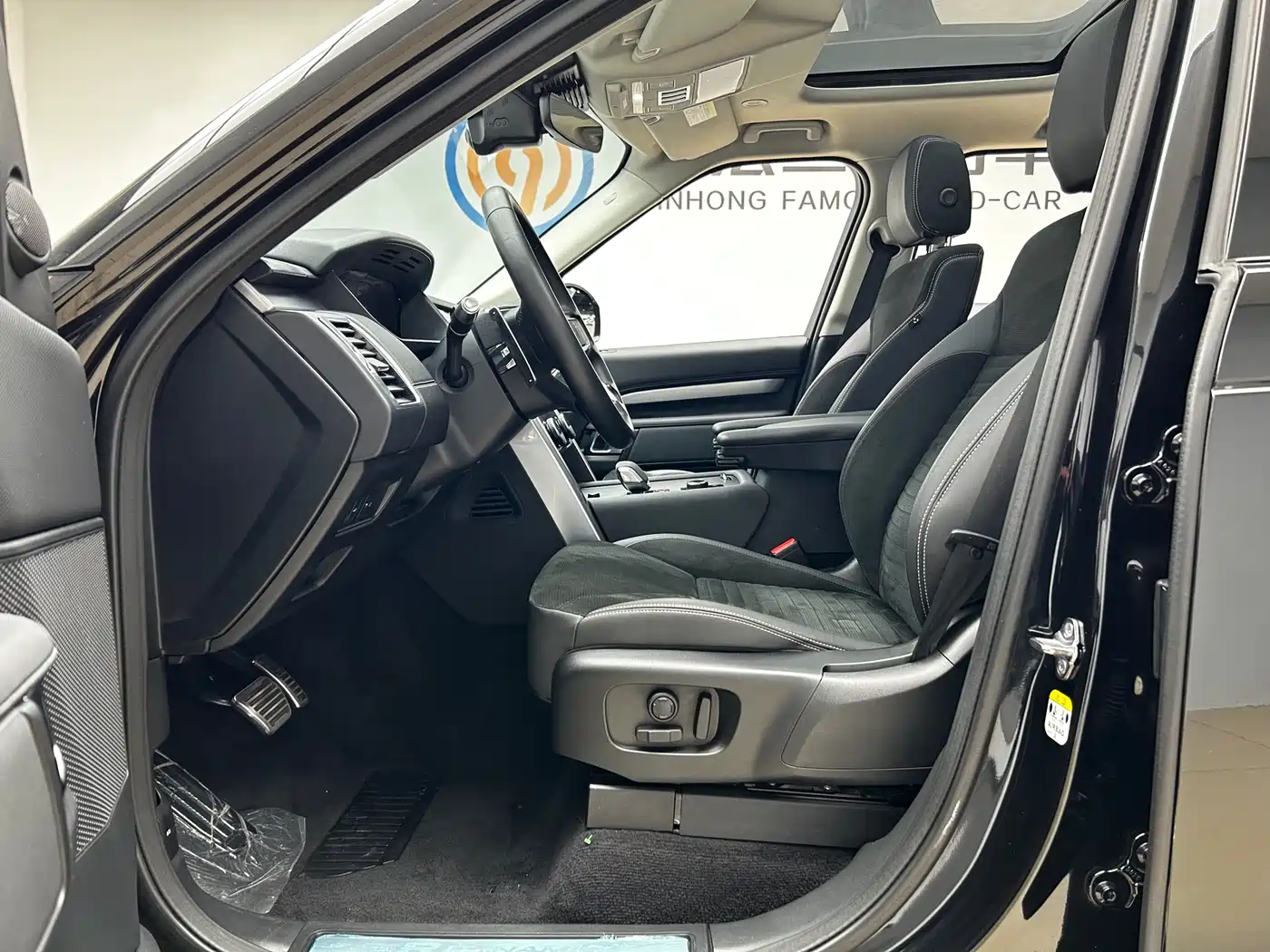 Land Rover Discovery 2021 360PS R-Dynamic S фото 5
