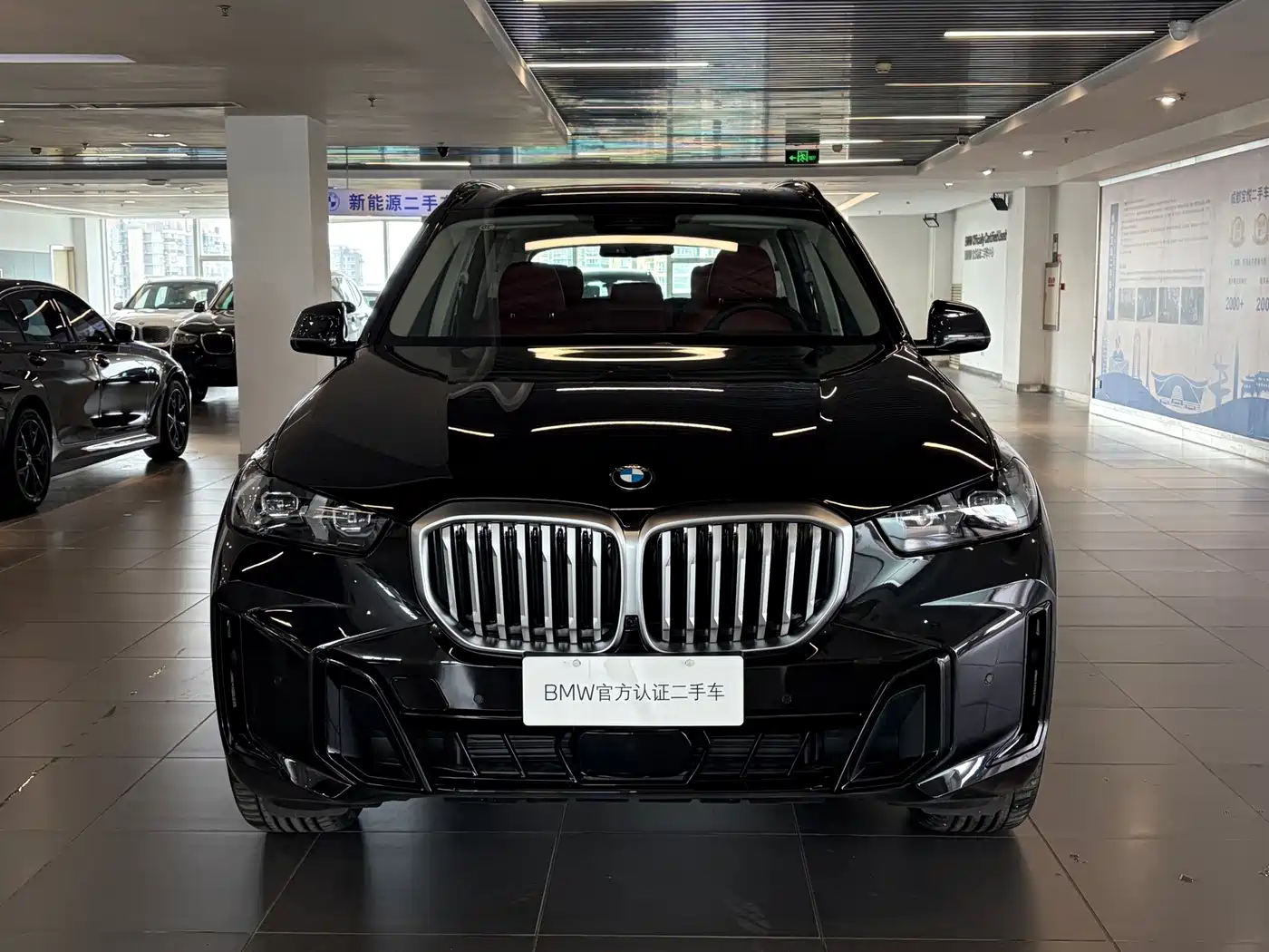 2026 BMW X5