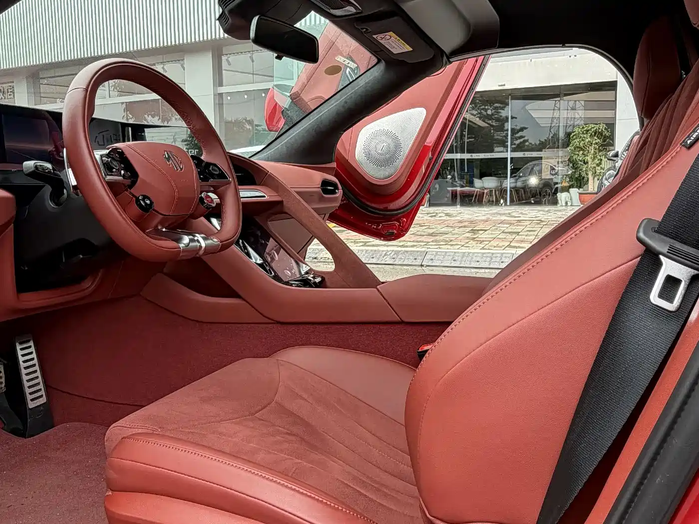 MG Cyberster 2026 2024 580km Transcendent Edition