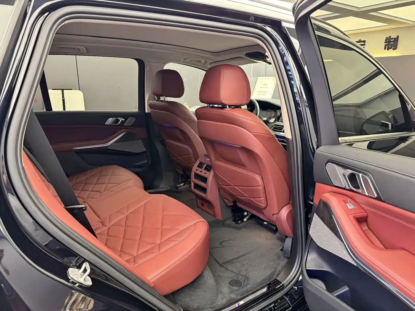Photo 12 - BMW X5