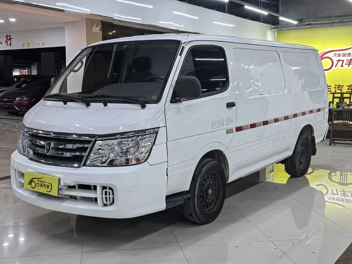 2020 Jinbei Haise