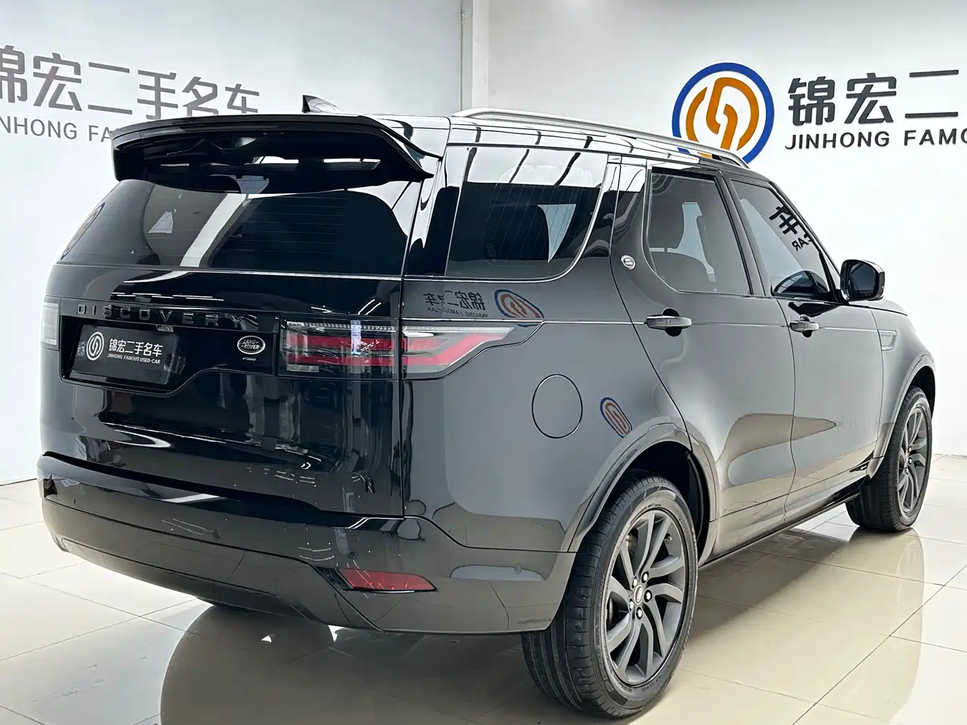 Land Rover Discovery 2021 360PS R-Dynamic S фото 25