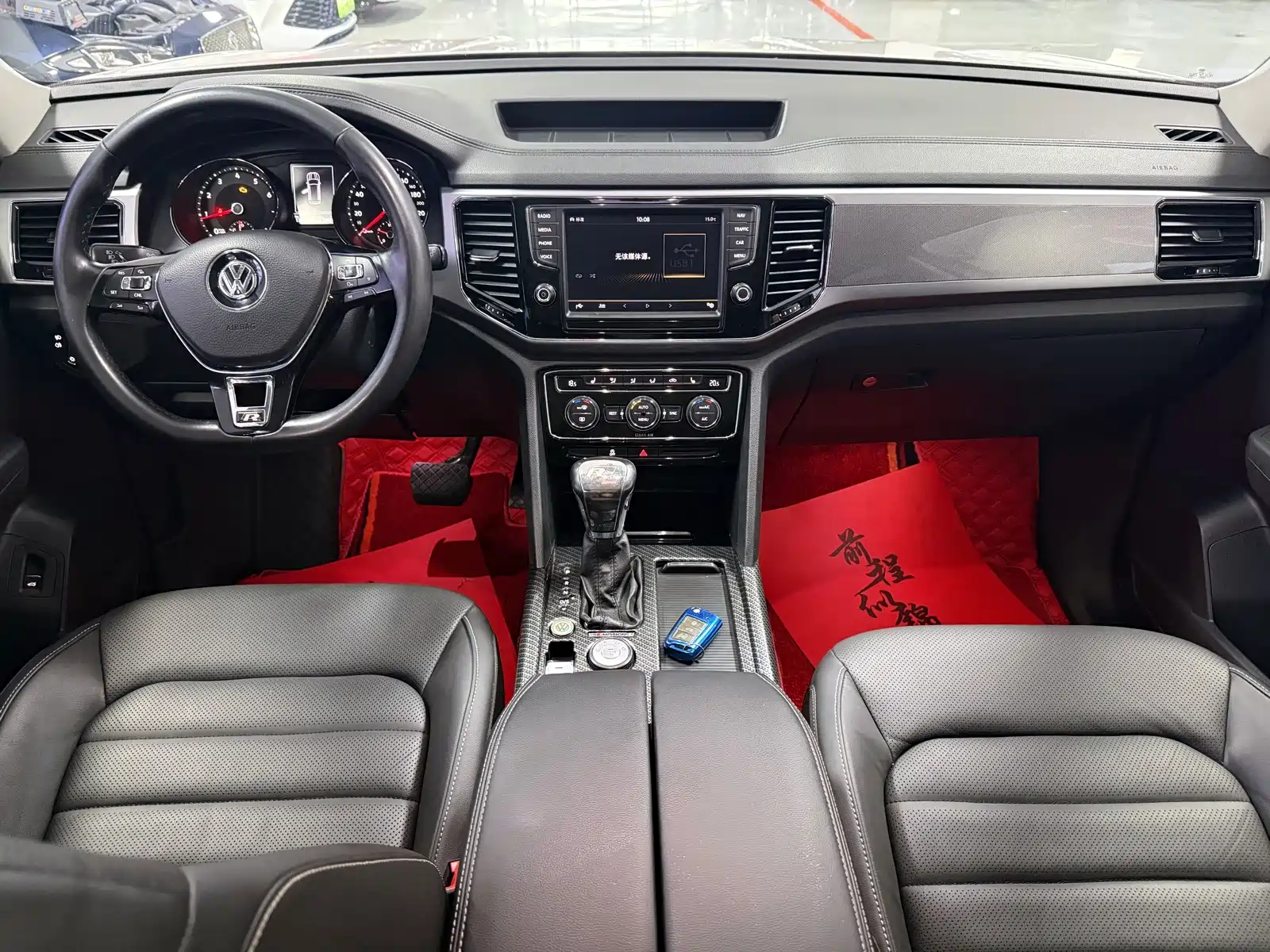 Фото 8 - Volkswagen Teramont