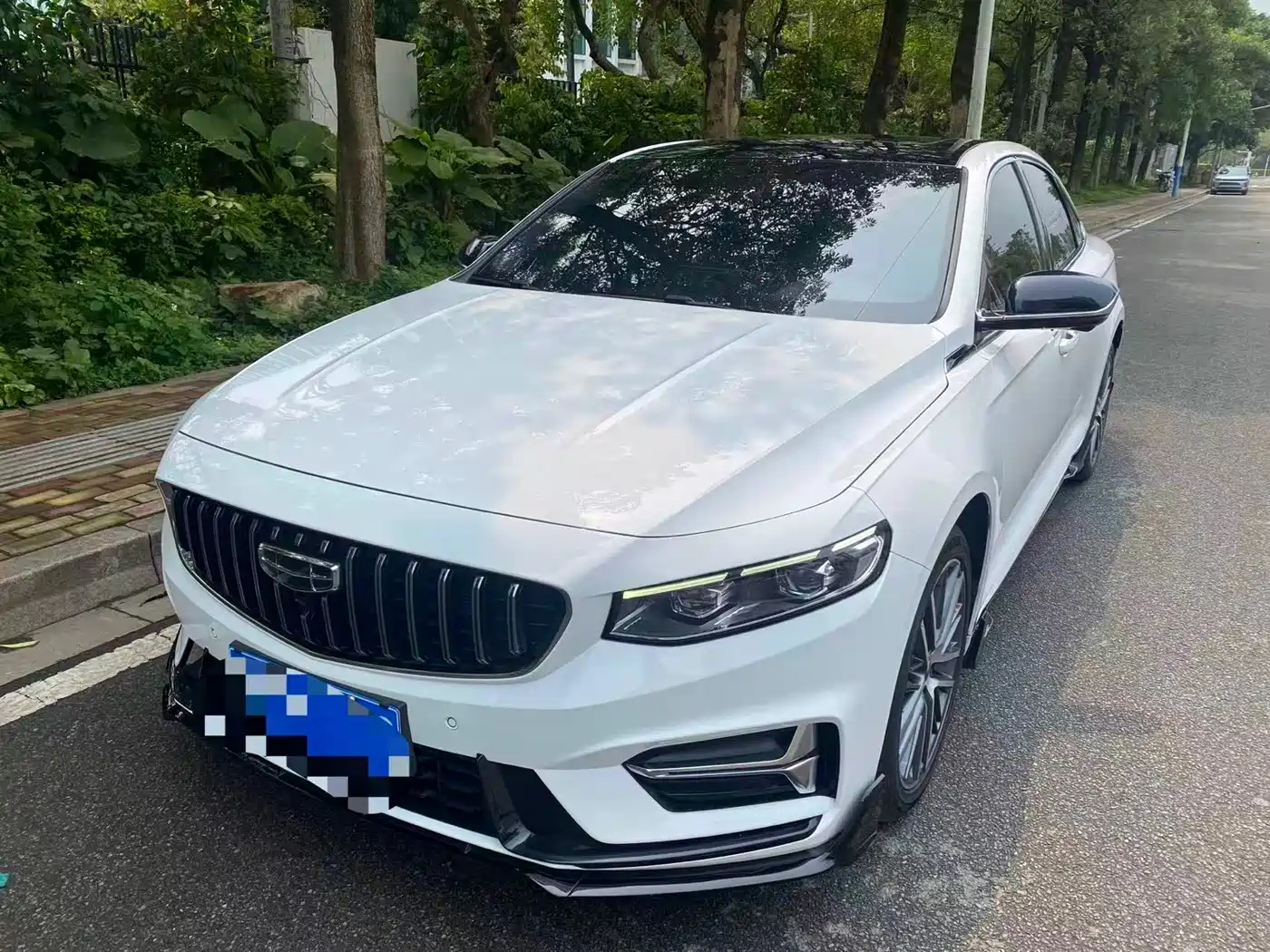 GEELY AUTOMOBILE XINGRUI