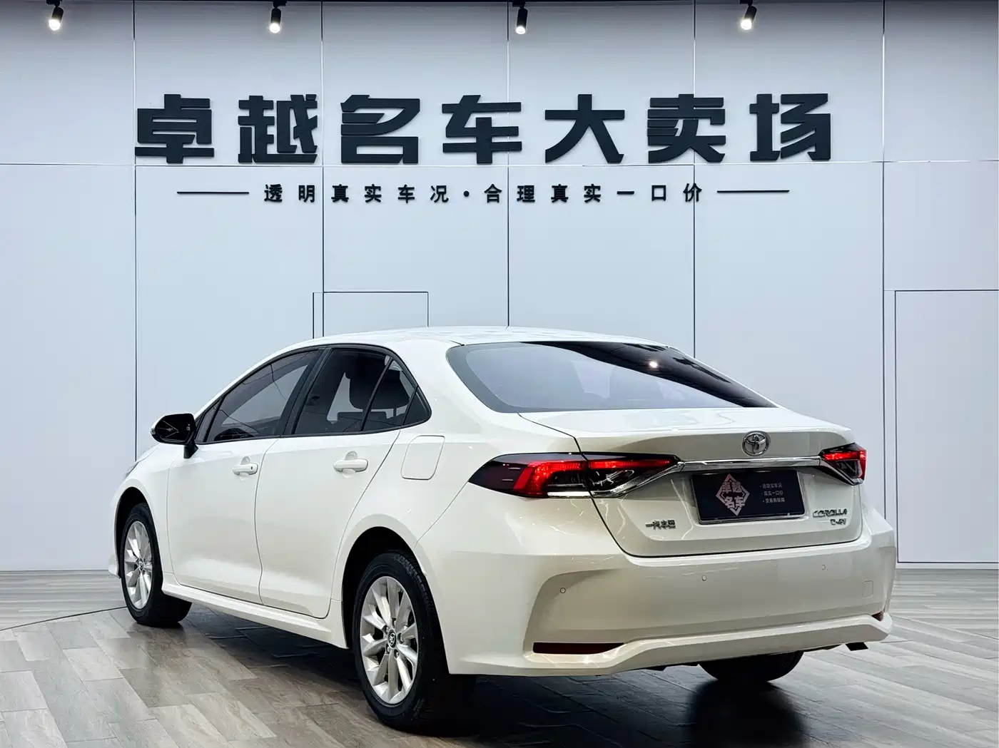 Toyota Corolla, миниатюра 5