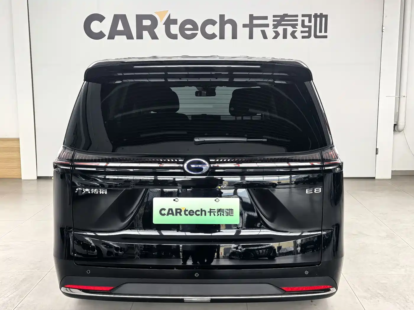 GAC TRUMPCHI E8 NEW ENERGY