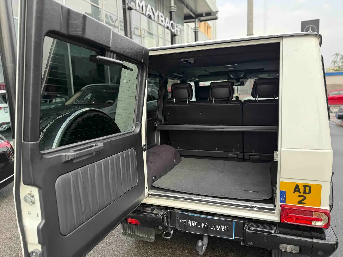 Mercedes-Benz G-Class 2013 G 500 фото 26